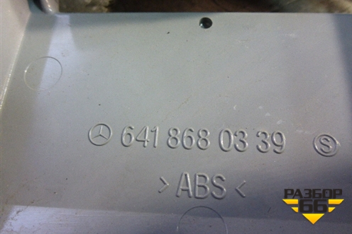 Ремень безопасности для Mercedes Benz  TRUCK Axor 2 с 2004г