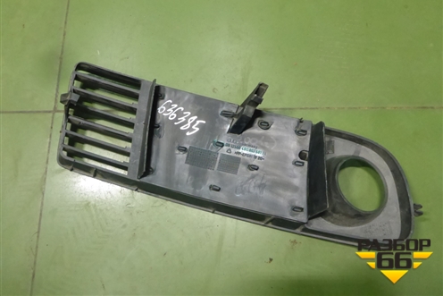 Накладка ПТФ левая (до 2001г) (4B0807681J) для Audi A6 (C5) с 1997-2005г