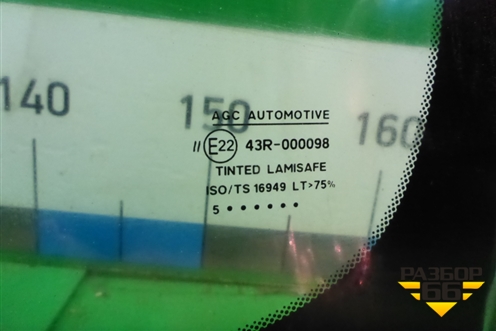 Стекло лобовое (дубликат) для Mitsubishi Lancer-9  с 2003-2008г