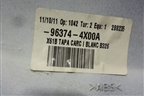 Накладка зеркала левого (963744X00A) для Nissan Pathfinder (R51M) с 2004-2014г