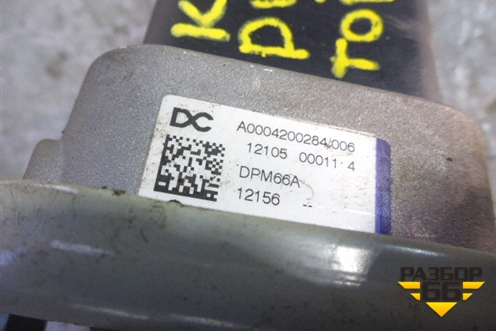 Кран стояночного тормоза (A0004200284) для Mercedes Benz  TRUCK Axor 2 с 2004г