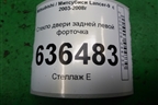 Стекло двери задней левой форточка (седан) для Mitsubishi Lancer-9  с 2003-2008г
