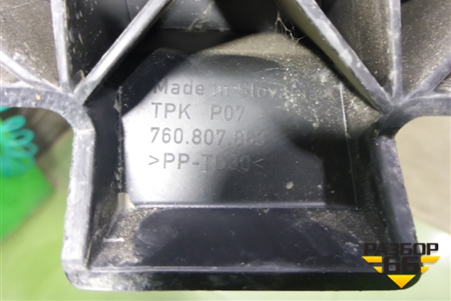 Кронштейн заднего бампера (760807863) для Volkswagen Touareg с 2018г