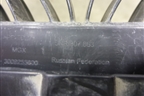 Кронштейн заднего бампера центральный (5NR807863) для Volkswagen Tiguan с 2016г