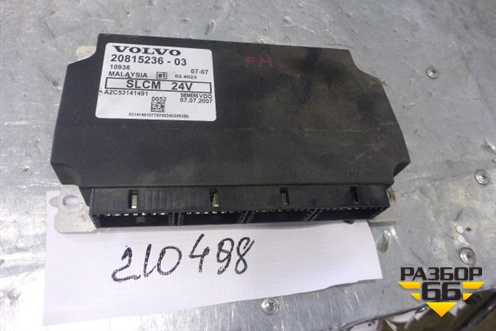 Блок электронный (управления светом) (20815236) для Volvo TRUCK FH с 2002-2008г (ФШ)