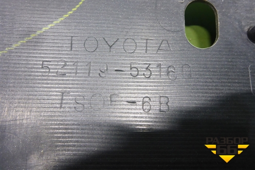 Бампер передний (до 2008г под парктроник) (5211953160) для Lexus IS-250 с 2005-2013г