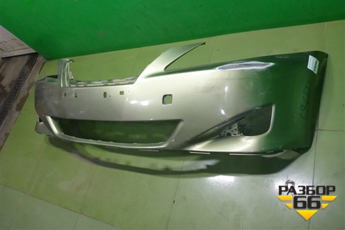 Бампер передний (до 2008г под парктроник) (5211953160) для Lexus IS-250 с 2005-2013г