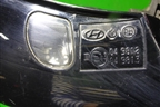 Корпус зеркала левого для Hyundai Santa Fe с 2018-2024г