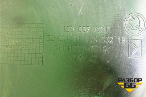 Бампер задний (универсал под парктроник) (1Z9807421F) для Skoda Octavia (А5) с 2004-2013г