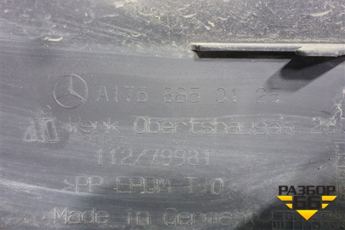 Бампер задний (под парктроник) (A1768850125) для Mercedes Benz A180/200/250 W176 с 2012