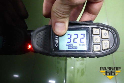 Капот (до 2015г) (5330160590) для Toyota Land Cruiser (200) с 2008г