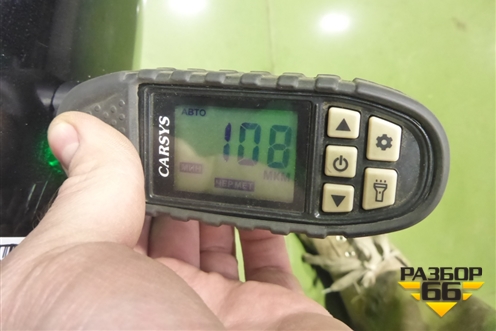 Дверь багажника без стекла (до 2015г) (6700560D11) для Toyota Land Cruiser (200) с 2008г