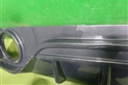 Юбка заднего бампера (602003757AA) для Chery Arrizo 8 с 2022г