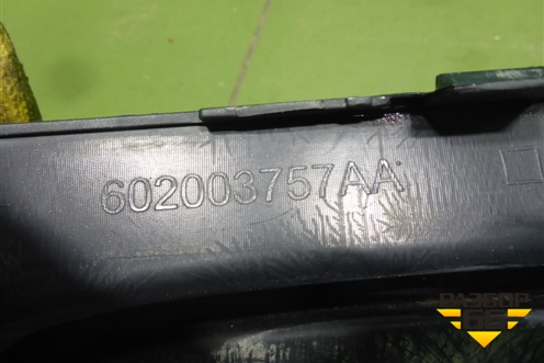 Юбка заднего бампера (602003757AA) для Chery Arrizo 8 с 2022г