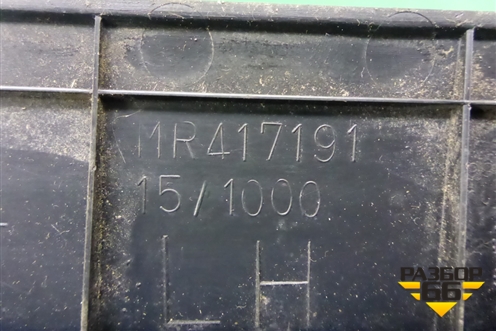 Накладка порога внутренняя переднего левого (MR417191) для Mitsubishi Lancer-9  с 2003-2008г