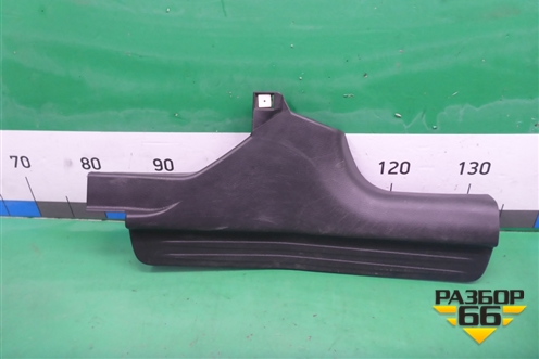 Накладка порога внутренняя заднего правого (MR417194) для Mitsubishi Lancer-9  с 2003-2008г