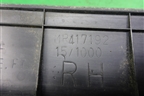 Накладка порога внутренняя переднего правого (MR417192) для Mitsubishi Lancer-9  с 2003-2008г