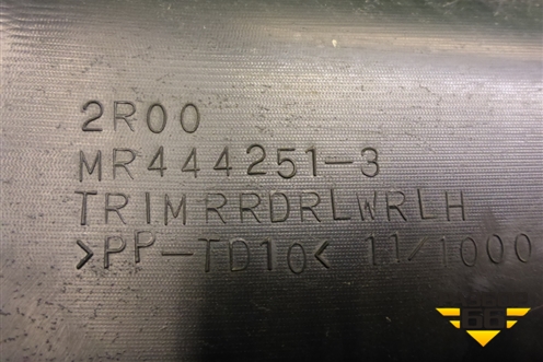 Обшивка двери задней левой под электрику (MR444251) для Mitsubishi Lancer-9  с 2003-2008г
