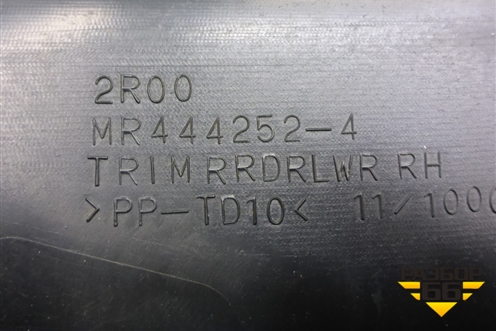 Обшивка двери задней правой под электрику (MR444252) для Mitsubishi Lancer-9  с 2003-2008г