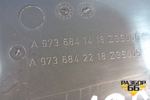 Накладка порога внутренняя левая  (Задняя часть) (A9736841418) для Mercedes Benz  TRUCK Axor 2 с 2004г