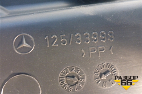 Накладка порога внутренняя левая  (Задняя часть) (A9736841418) для Mercedes Benz  TRUCK Axor 2 с 2004г