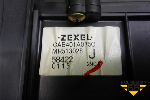 Корпус отопителя (под моторчик) (MR513028) для Mitsubishi Lancer-9  с 2003-2008г