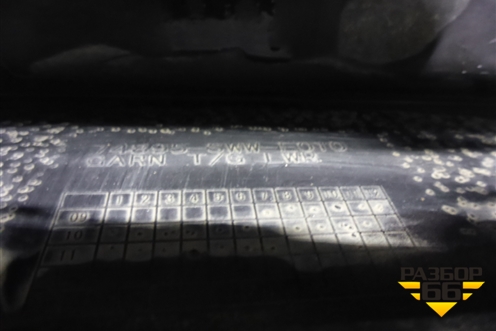 Накладка двери багажника (74895SWWE010) для Honda CR-V(RE) с 2006-2012г