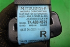Ремень безопасности задний правый (TKAB0N679) для Mitsubishi Lancer-9  с 2003-2008г