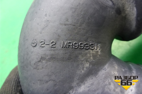 Патрубок воздушного фильтра (MR993311) для Mitsubishi Lancer-9  с 2003-2008г