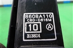 Модуль управления стеклоподъёмниками (8608A110) для Mitsubishi Pajero/Montero с 2007г