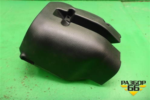 Кожух рулевой колонки (MR506453) для Mitsubishi Lancer-9  с 2003-2008г