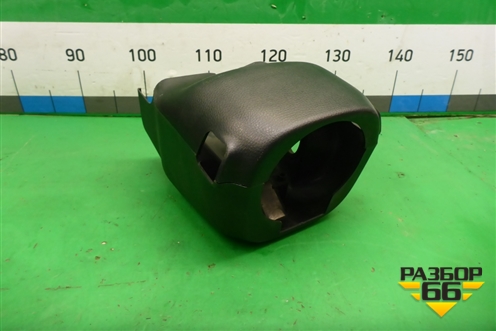 Кожух рулевой колонки (MR506453) для Mitsubishi Lancer-9  с 2003-2008г