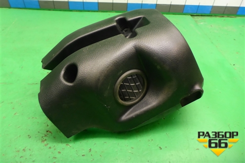 Кожух рулевой колонки (MR506453) для Mitsubishi Lancer-9  с 2003-2008г