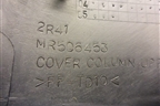 Кожух рулевой колонки (MR506453) для Mitsubishi Lancer-9  с 2003-2008г