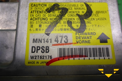 Блок управления AIR BAG (MN141473) для Mitsubishi Lancer-9  с 2003-2008г