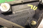 Накладка переднего крыла левого (уголок) (MR462051) для Mitsubishi Lancer-9  с 2003-2008г