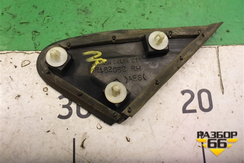 Накладка переднего крыла правого (уголок) (MR462052) для Mitsubishi Lancer-9  с 2003-2008г