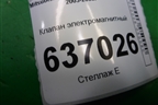Клапан электромагнитный (K5T48271) для Mitsubishi Lancer-9  с 2003-2008г