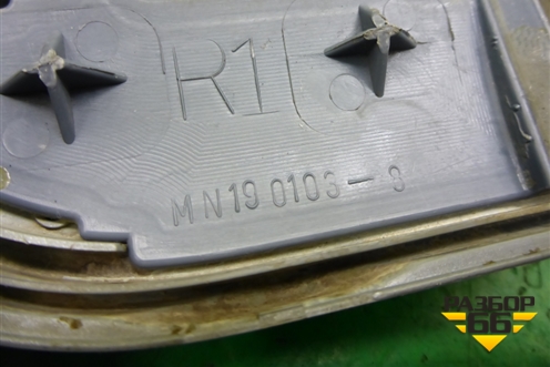 Накладка переднего крыла правого (нижняя) (MN190103) для Mitsubishi Lancer-9  с 2003-2008г