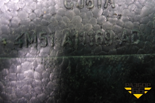 Ящик инструментальный в багажник (хетчбэк левый) (4M51A11169AD) для Ford Focus 2 с 2008-2011г