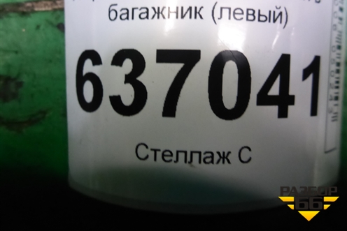 Ящик инструментальный в багажник (хетчбэк левый) (4M51A11169AD) для Ford Focus 2 с 2008-2011г