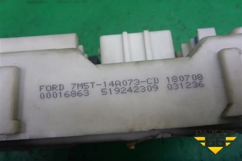 Блок предохранителей салонный (7M5T14A073CD) для Ford Focus 2 с 2008-2011г