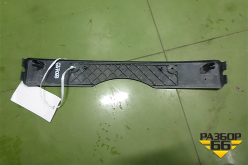 Рамка под номер (после 2014г) (5211433370) для Toyota Camry V50 с 2011-2018г