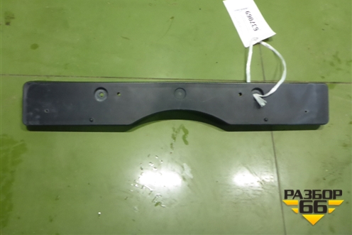 Рамка под номер (после 2014г) (5211433370) для Toyota Camry V50 с 2011-2018г