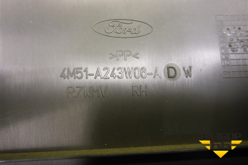 Обшивка стойки центральная нижняя правая (4M51A243W06ADW) для Ford Focus 2 с 2008-2011г