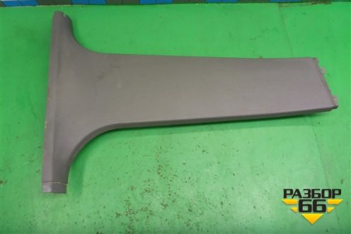 Обшивка стойки центральная нижняя правая (4M51A243W06ADW) для Ford Focus 2 с 2008-2011г