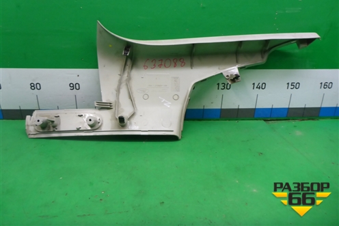 Обшивка стойки задняя верхняя левая (хетчбэк) (4M51A280C47AGW) для Ford Focus 2 с 2008-2011г