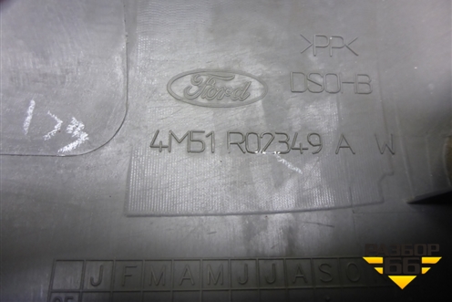 Накладка порога внутренняя переднего левого (передняя часть) (4M51R02349AW) для Ford Focus 2 с 2008-2011г