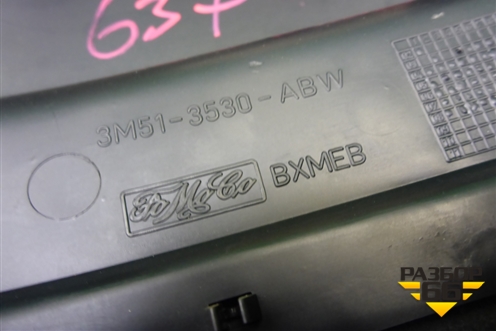 Кожух рулевой колонки (3M513530ABW) для Ford Focus 2 с 2008-2011г