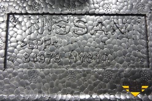Ящик инструментальный в багажник (правый) (84978HY81A) для Nissan Qashqai (J11E) с 2013г